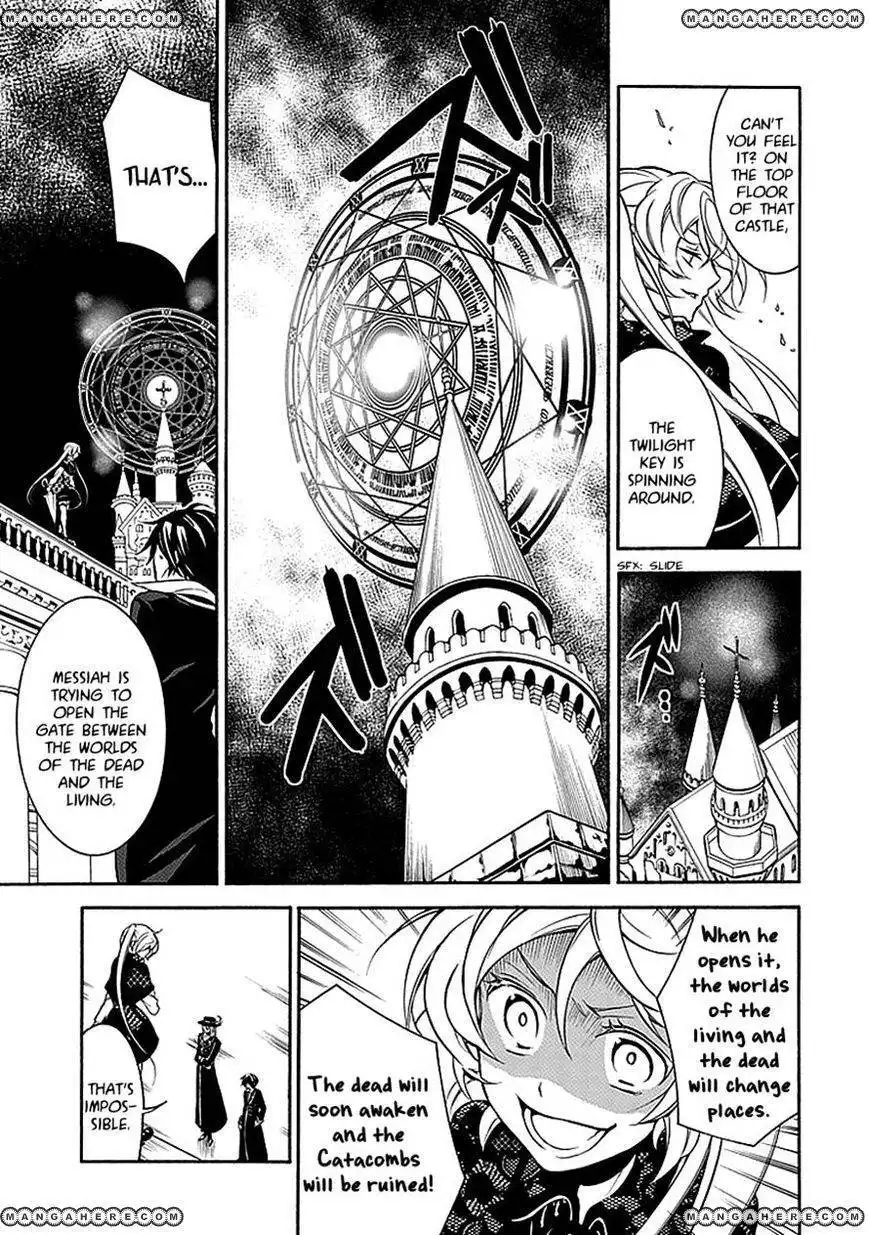 Sougiya Riddle Chapter 37 3